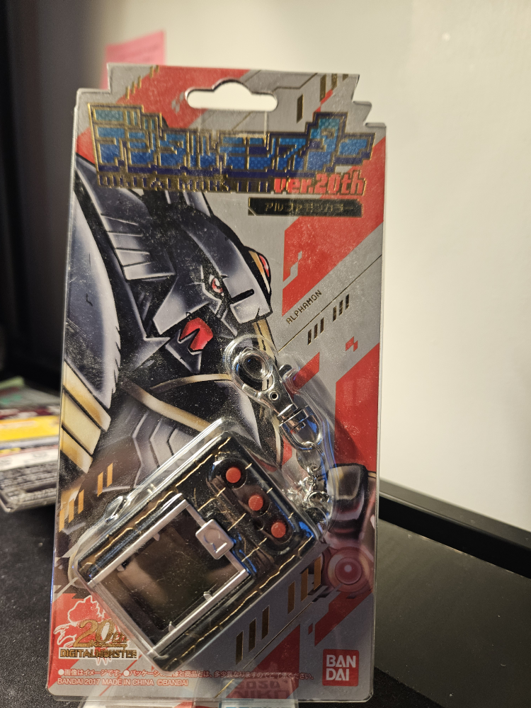 Bandai Digimon Ver.20th VPET Alphamon ver.