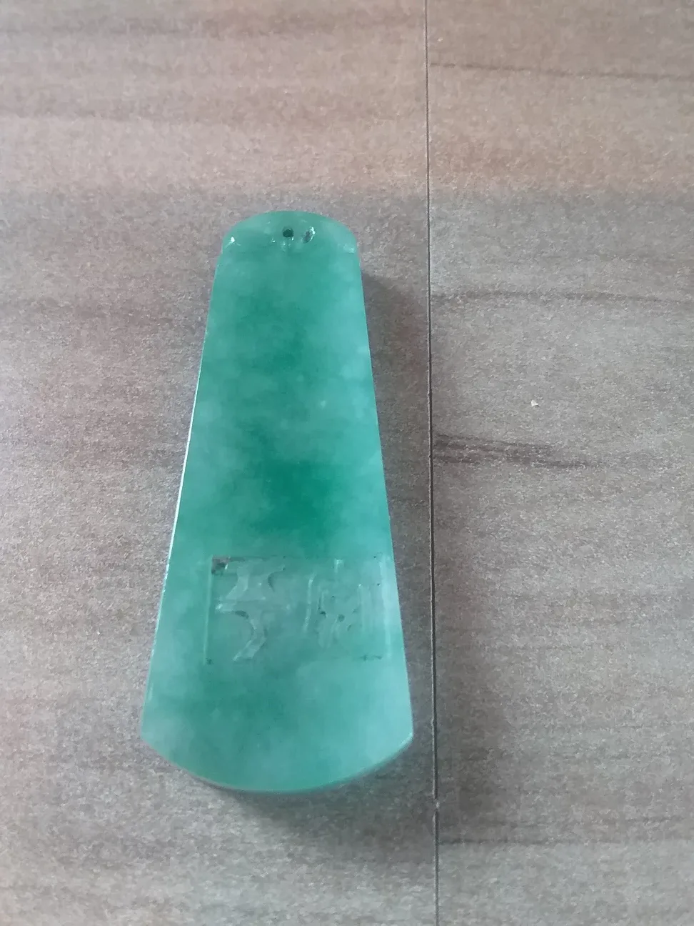 Jade pendant image indicator(2)