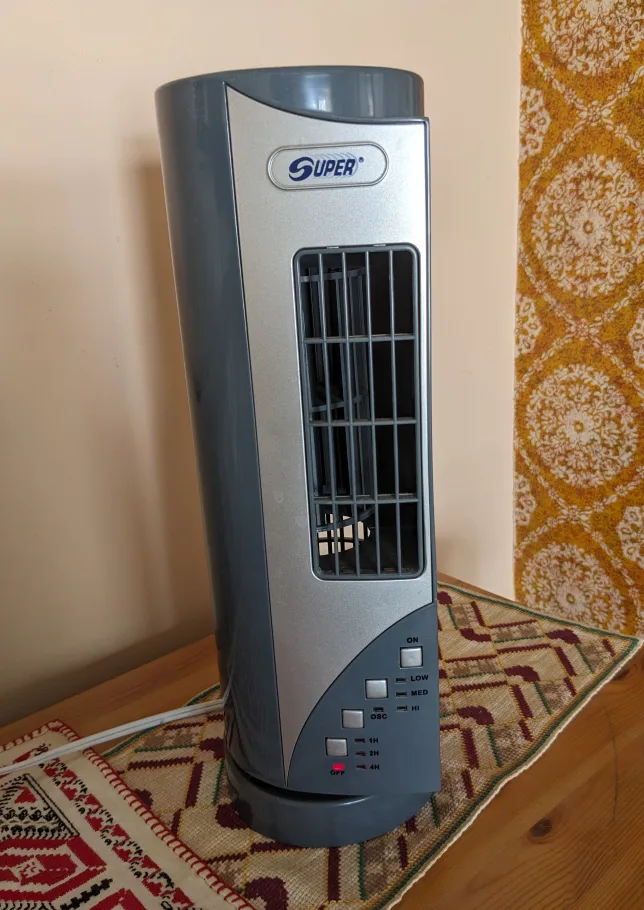 Super Oscillating Tower Fan thumbnail