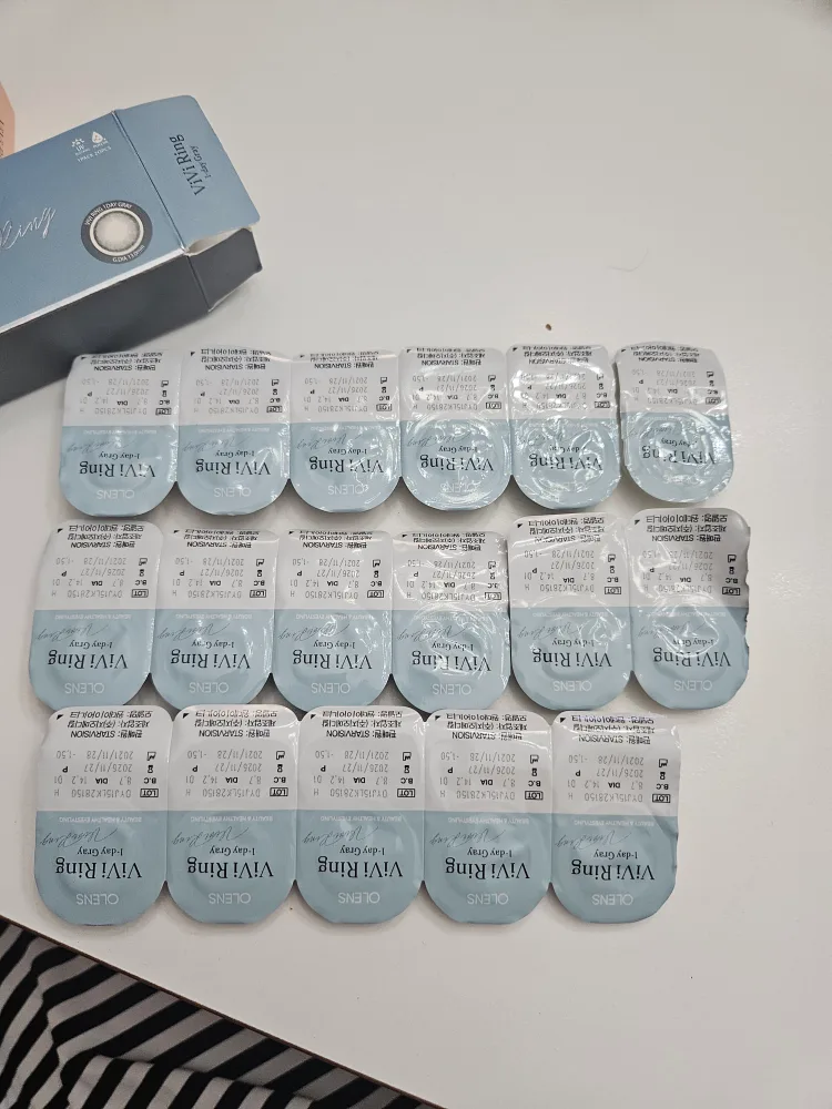 Vivi Ring 1-day Brown Colour Contact Lenses image indicator(4)