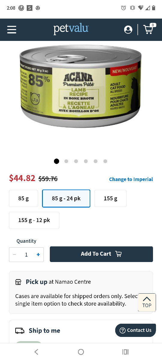 ACANA Premium Pate Lamb in Bone Broth
