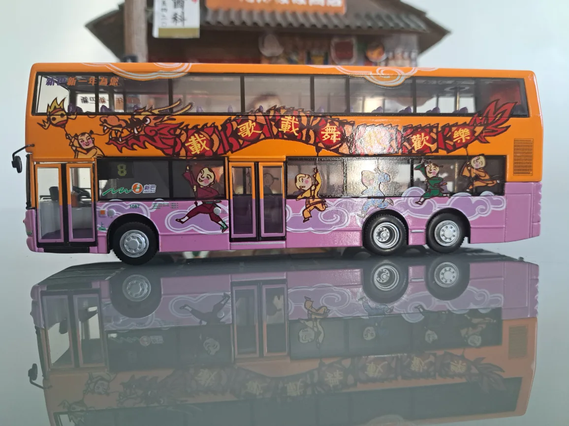 HONG KONG 1:76 NWFB DENNIS BUS MODEL image indicator(2)