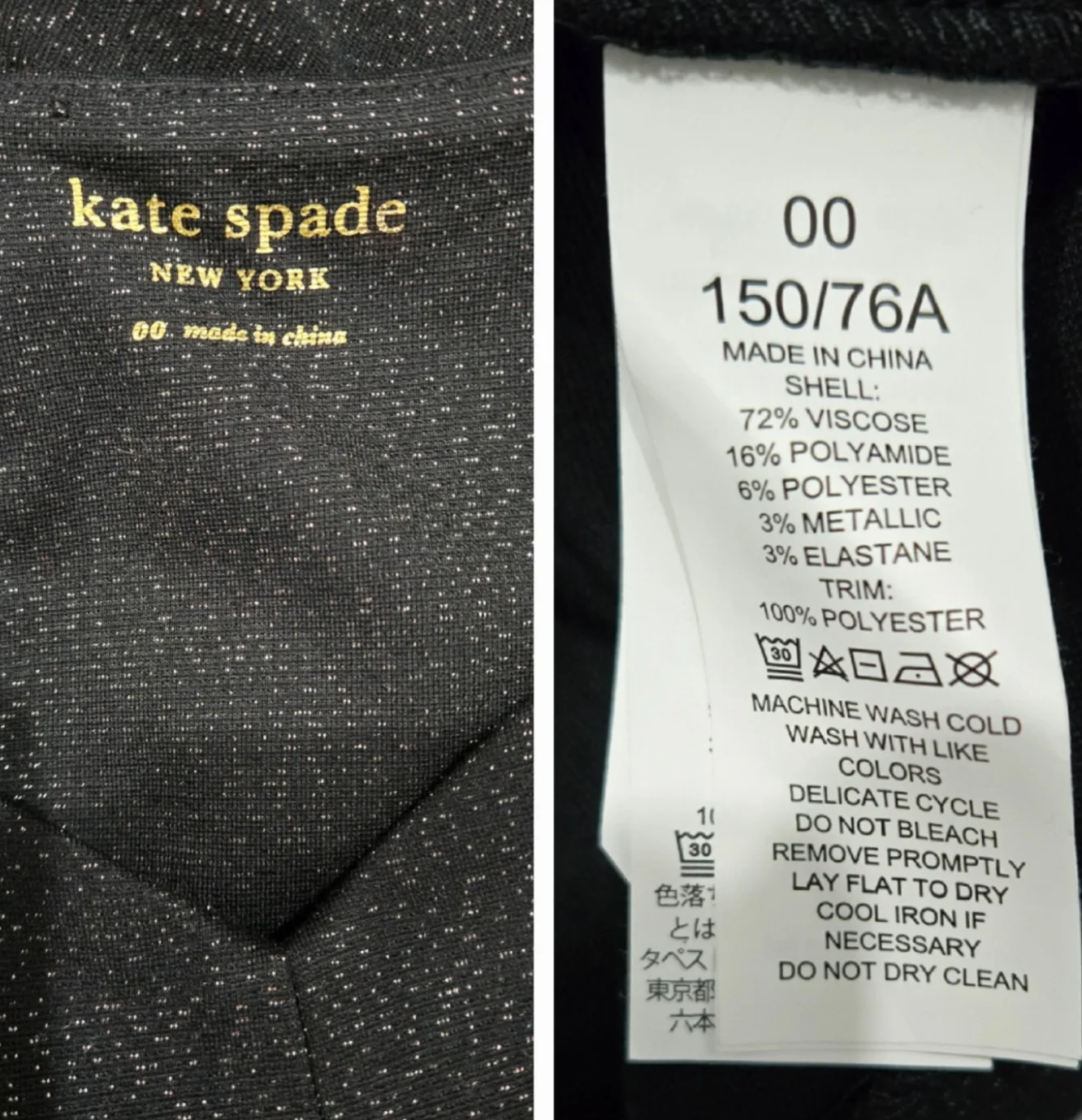 Kate Spade Sparkle Ponte Dress Size XS image indicator(9)