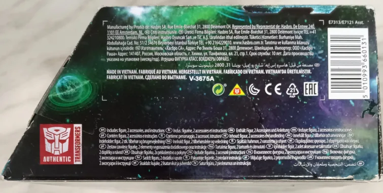 Transformers Earthrise War For Cybertron Action Figure (New) image indicator(6)