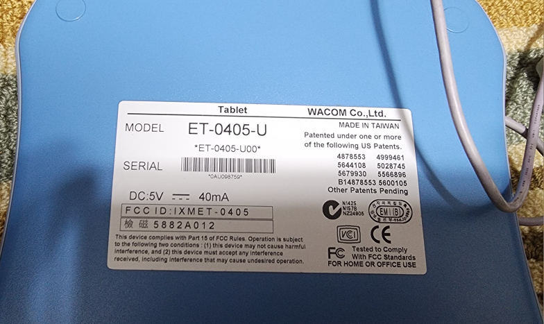 Wacom ET-0405-U Graphics Tablet with Pen and Mouse - photo 2