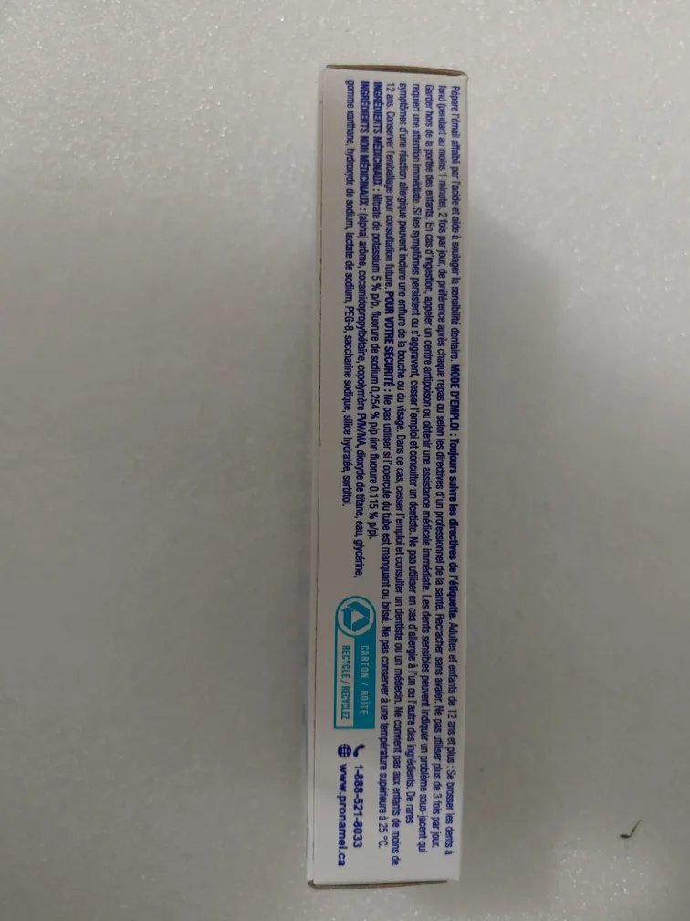 #Freecycle - Sensodyne Proenamel Repair Toothpaste image indicator(2)