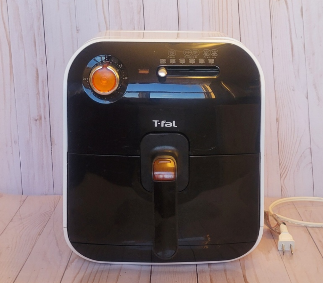 T-fal Air Fryer #freecycle