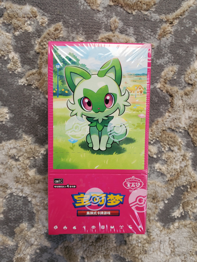 Pokemon Card Game -  Collection Box chinese