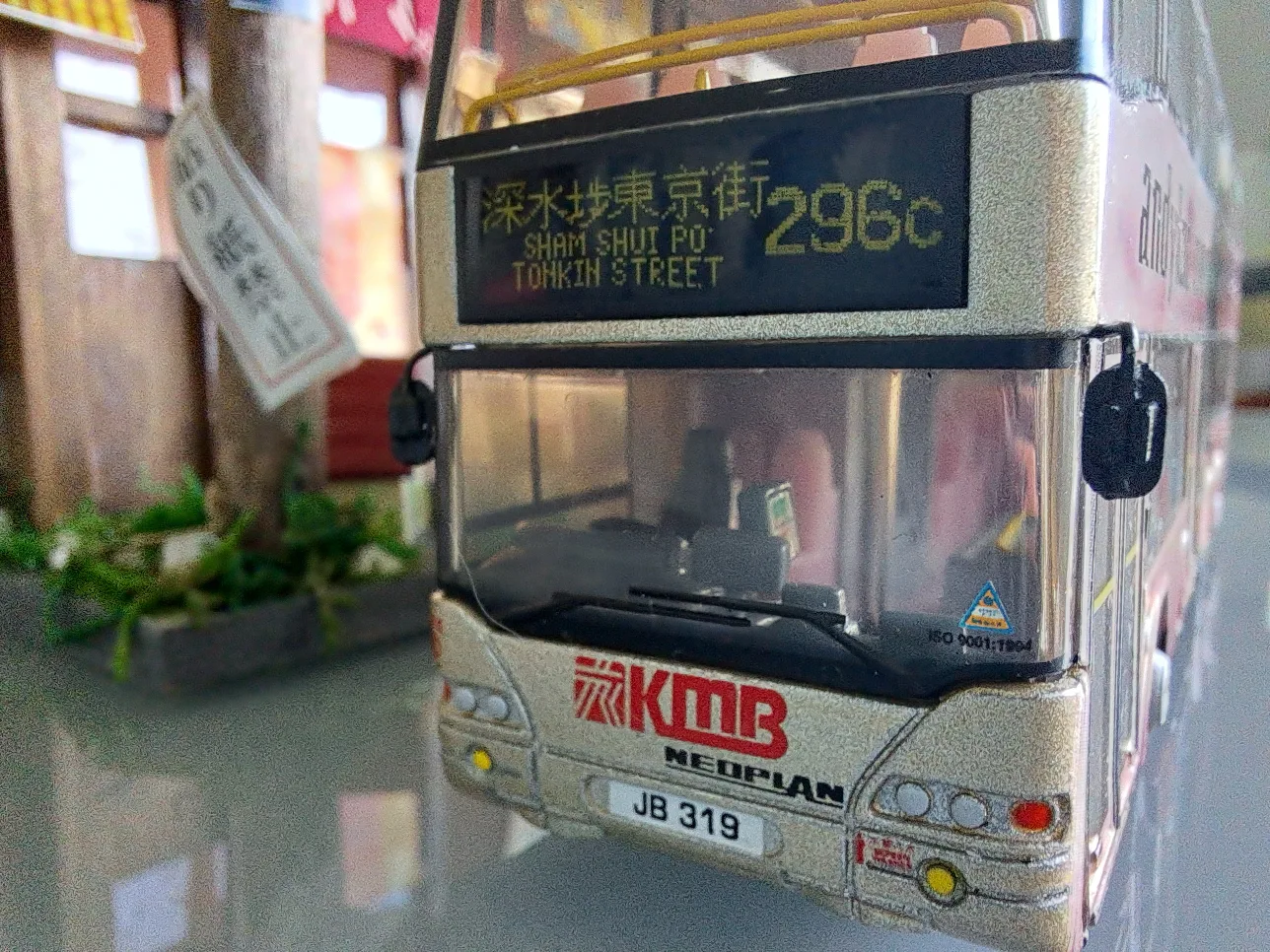 HONG KONG 1/76 KMB  Neoplan Centroliner Bus Model image indicator(7)