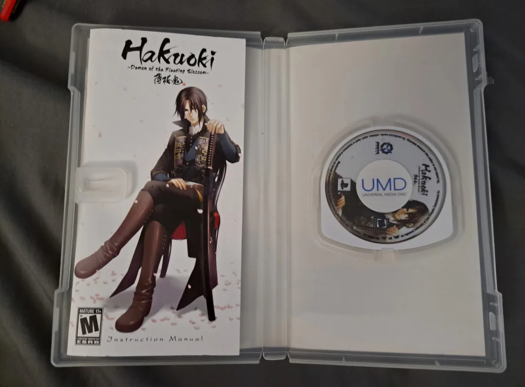 PSP- Hakuoki Demon of the Floating Blossom image indicator(2)