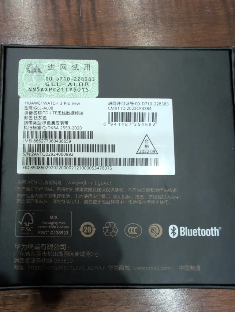 Huawei Watch 3 Pro Smartwatch - New in Box image indicator(7)