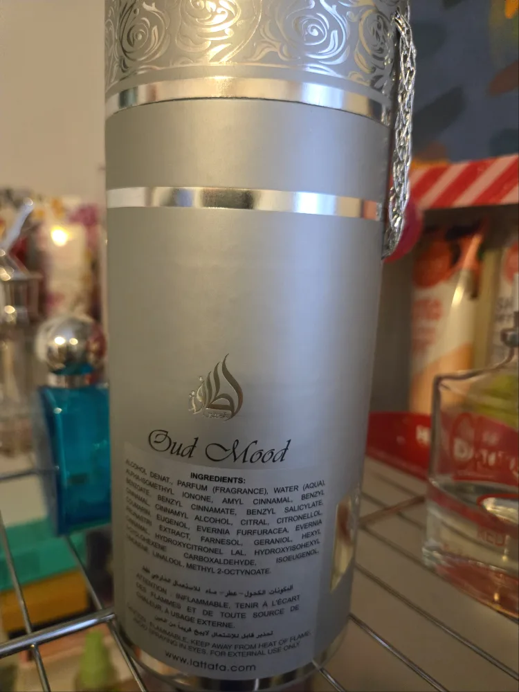 Reminiscence Oud Mood Eau de Parfum image indicator(4)