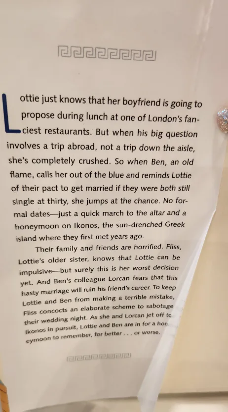 Wedding Night by Sophie Kinsella image indicator(3)