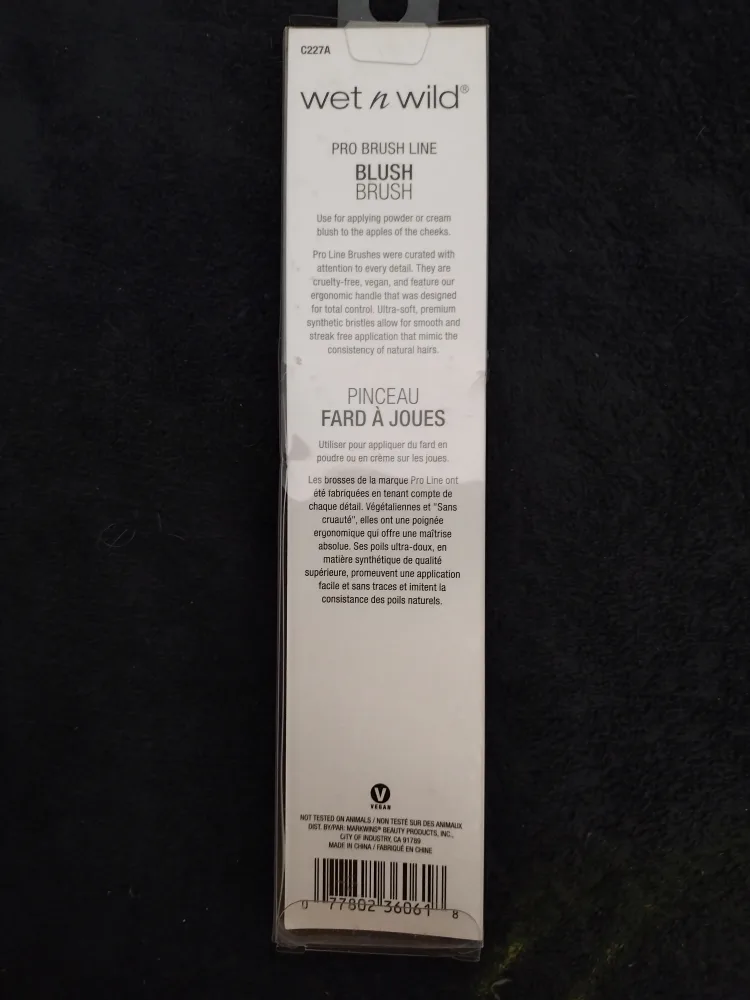 Wet n Wild Pro Brush Line Blush Brush image indicator(2)