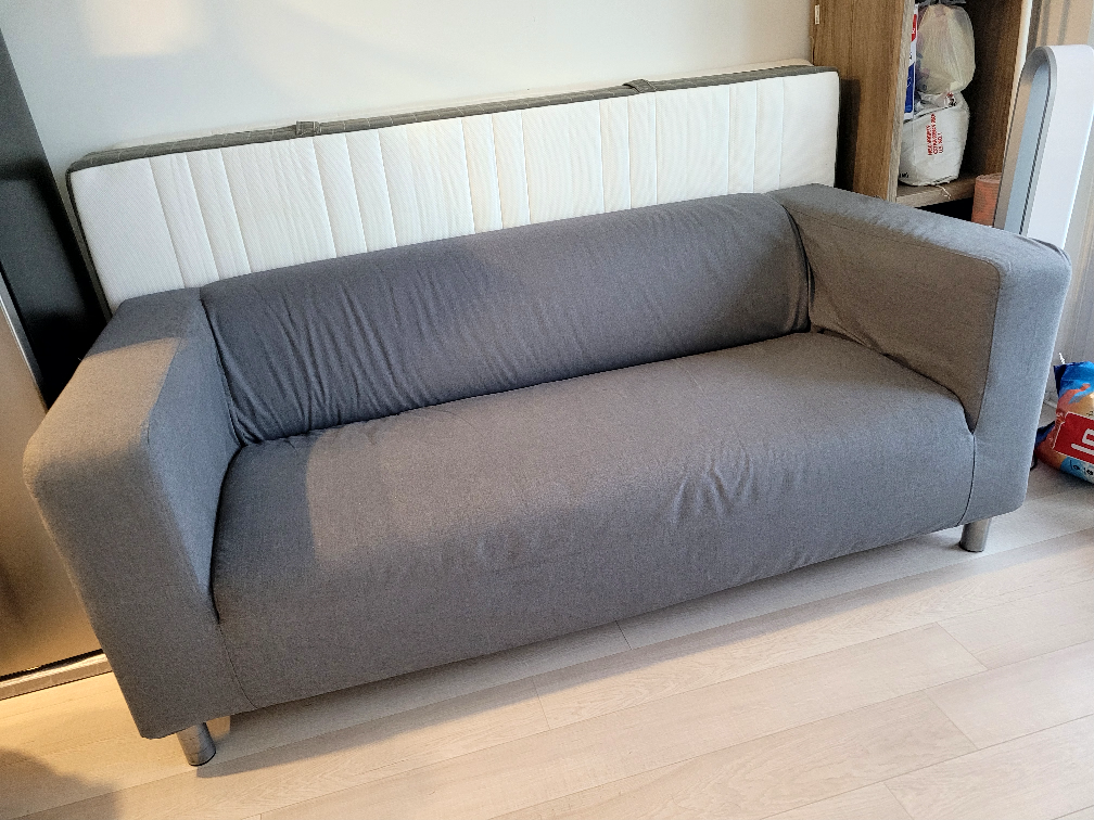 IKEA KLIPPAN Loveseat - Vissle Gray Cover