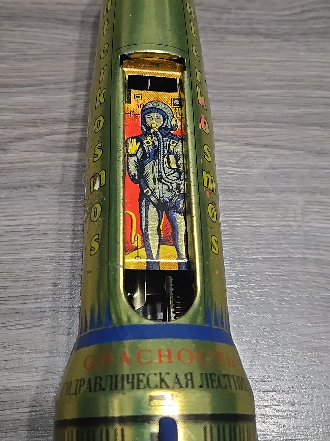 Vintage Interkosmos USSR Rocket Tin Toy - photo 3