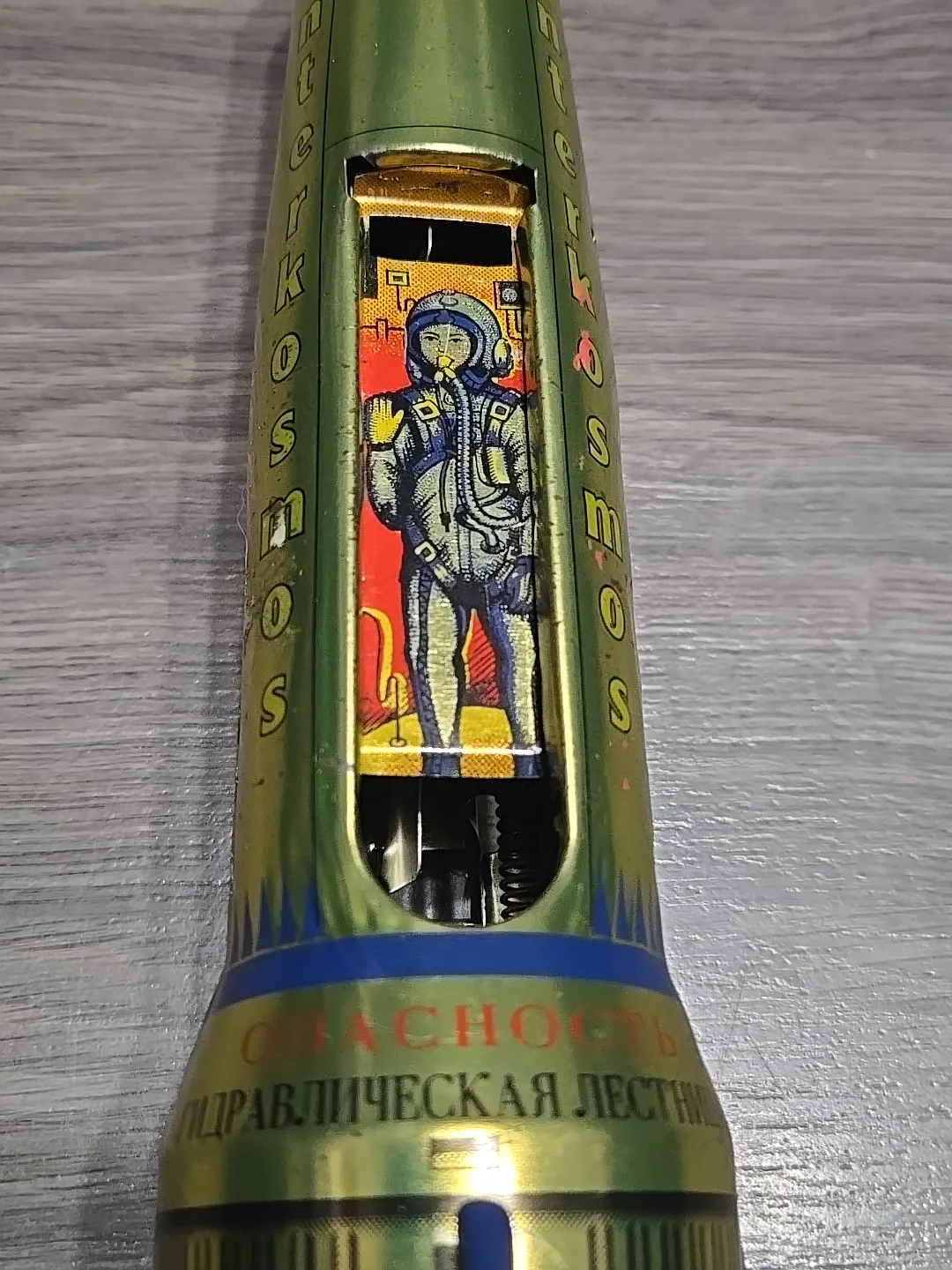 Vintage Interkosmos USSR Rocket Tin Toy image indicator(3)