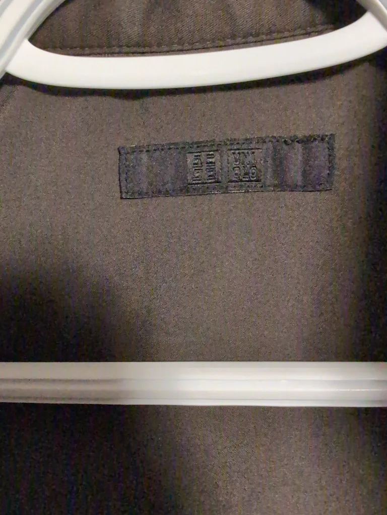 Uniqlo Men's Brown outer coat image indicator(2)