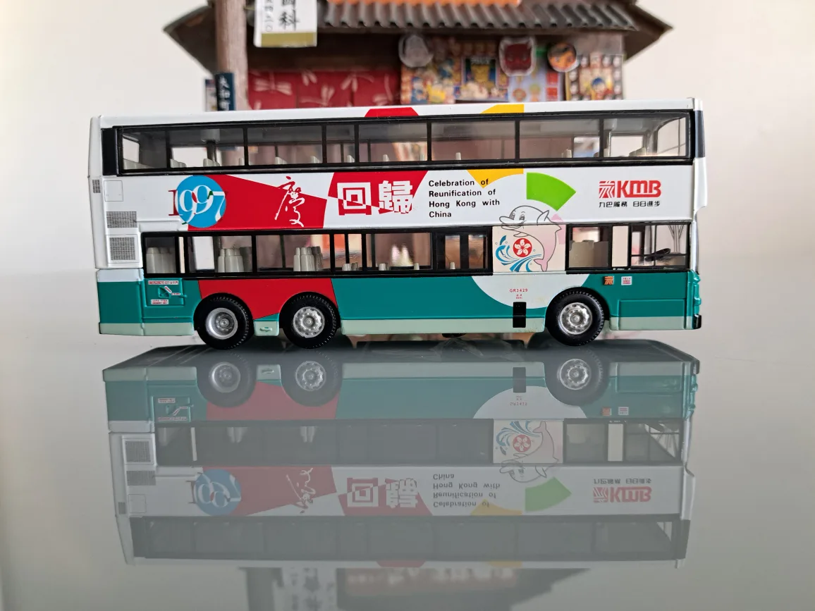 KMB Route 102 Double Decker Bus Collectible Model image indicator(6)