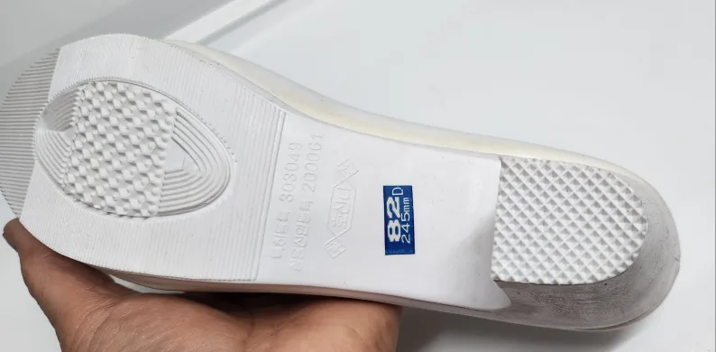 고무신 image indicator(2)