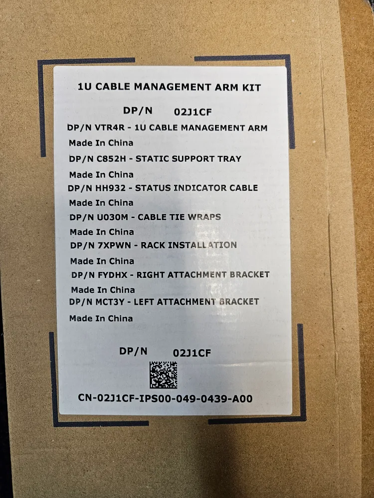 1U Cable Management Arm Kit image indicator(2)