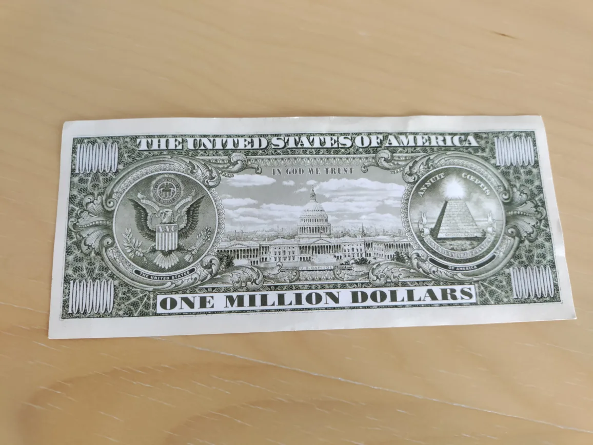 Lucky One Million Dollar Novelty Bill Souvenir image indicator(2)
