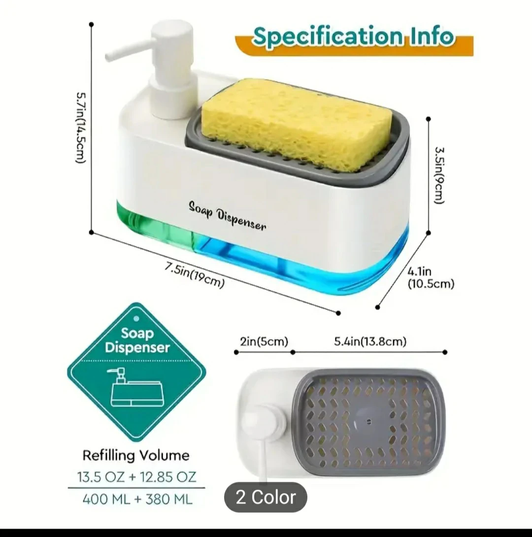 3-in-1 Soap Dispenser with Sponge Holder - photo 2