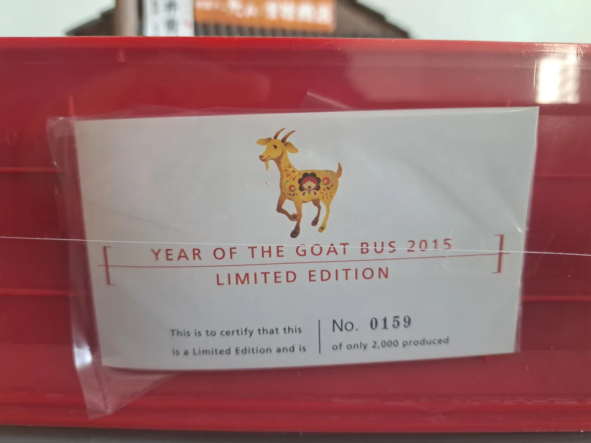 BRAND NEW HONG KONG 1/76 KMB VOLVO BUS Model Limited edition image indicator(9)