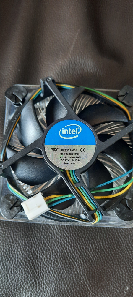 Intel CPU Cooler