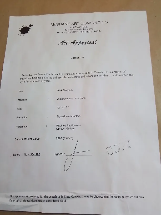 Chinese WC Signed James Lu '1998 w/ Appraisal image indicator(9)