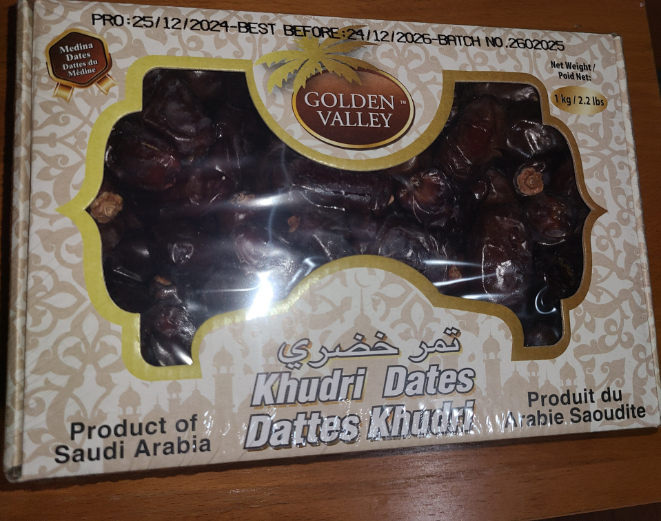 Sealed Food Khudri Dates. 1KG