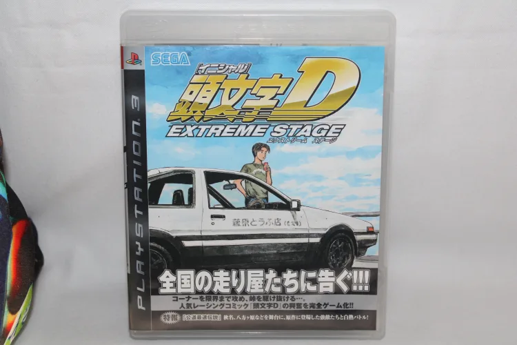 2008 Playstation 3 Intial D: Extreme Stage Game image indicator(2)