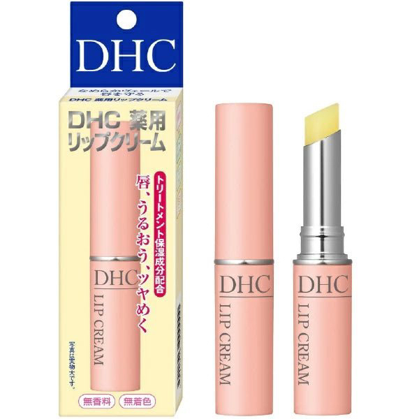 DHC Lip Cream – Brand New