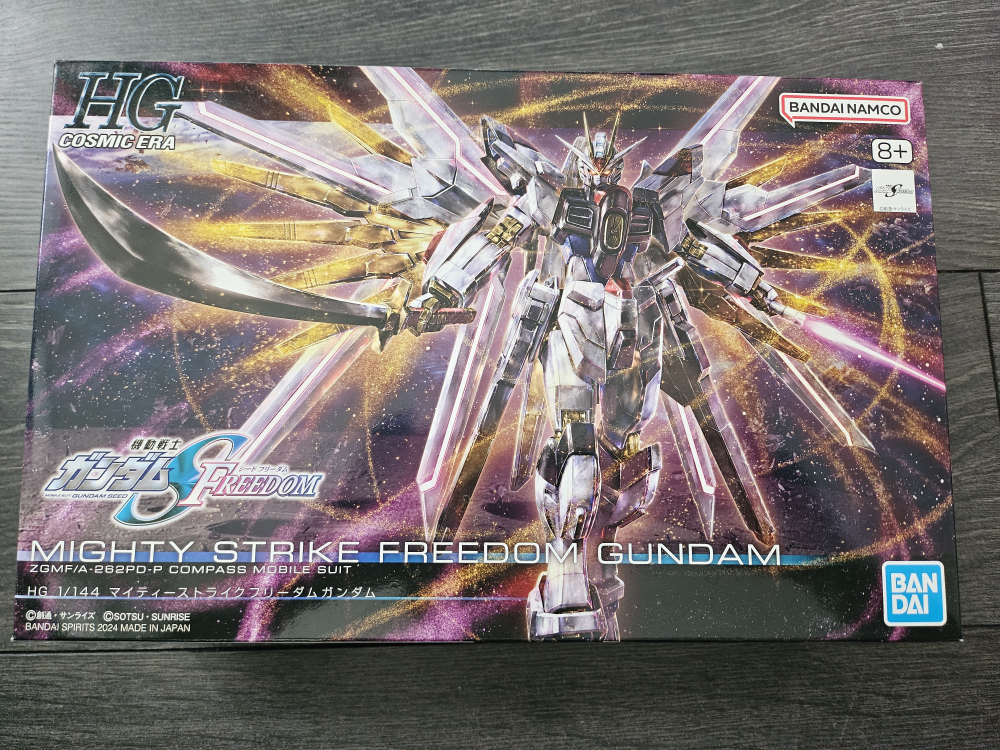 <NEW> HG Cosmic Era Mighty Strike Freedom Gundam Model Kit - photo 2