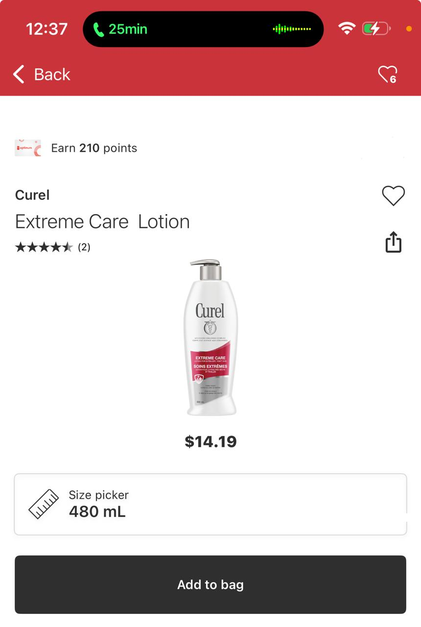 Curel Body Lotions (480ml each)... 7$ ea - photo 4
