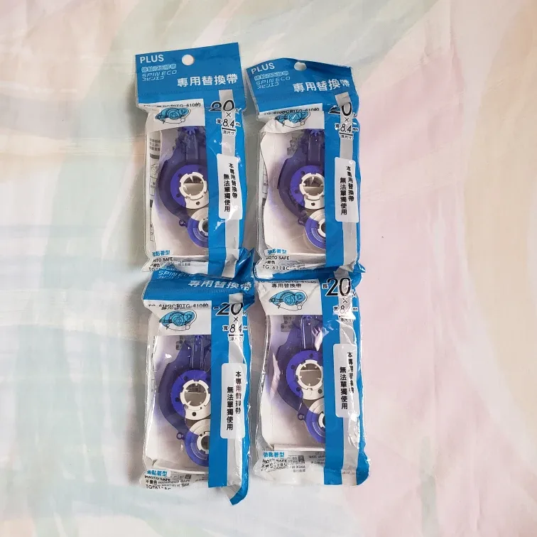 🆕PLUS Glue Tape Refills - 4pcs thumbnail