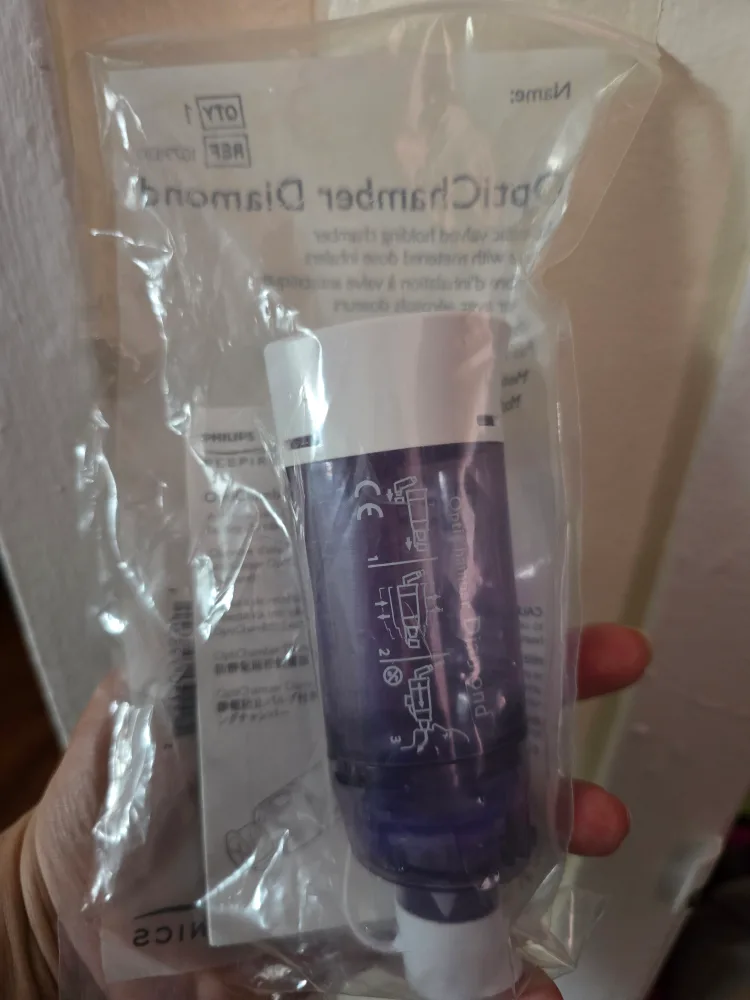 🥕[freecycle] Philips  Holding Chamber image indicator(2)