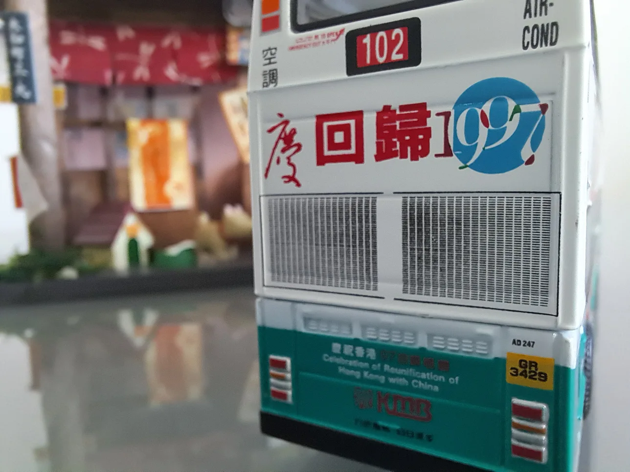 KMB Route 102 Double Decker Bus Collectible Model image indicator(2)