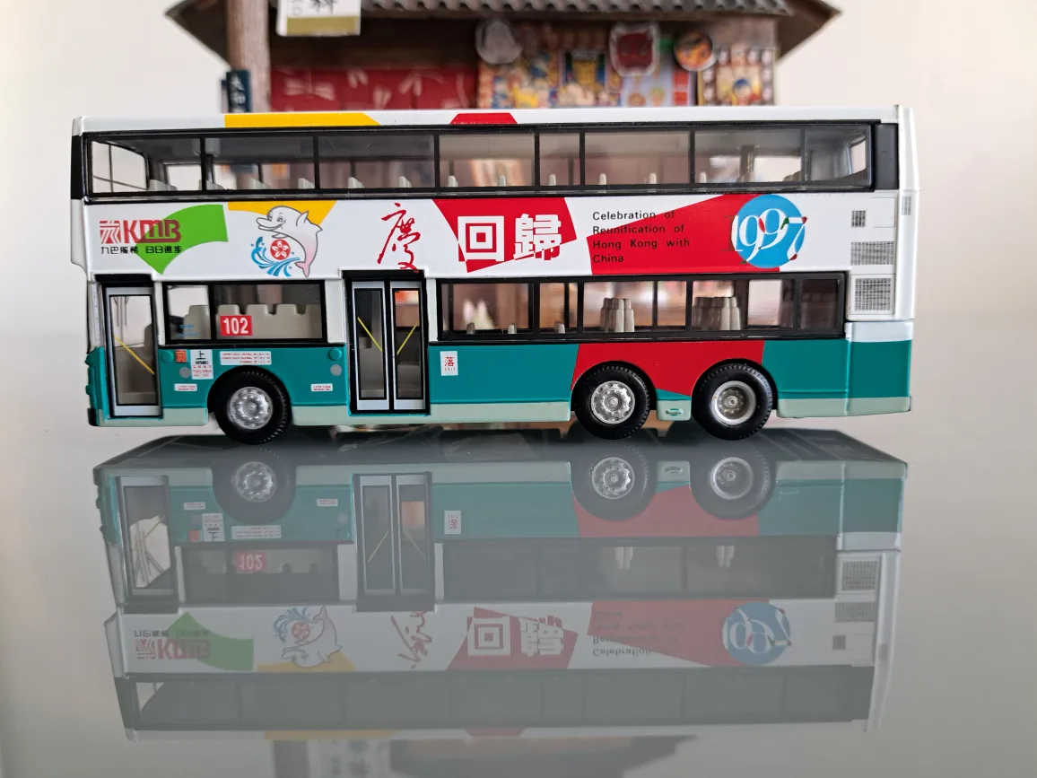 KMB Route 102 Double Decker Bus Collectible Model image indicator(5)
