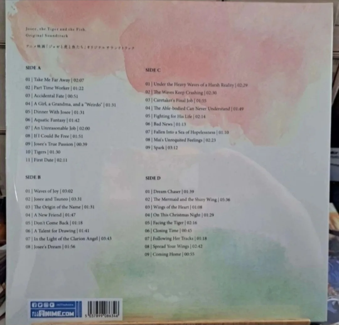Josee the Tiger and the Fish ANIME SOUNDTRACK vinyl record image indicator(2)