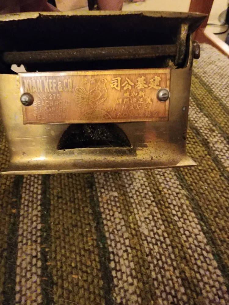Antique Kian Kee & Co. Brass Sad Iron image indicator(2)