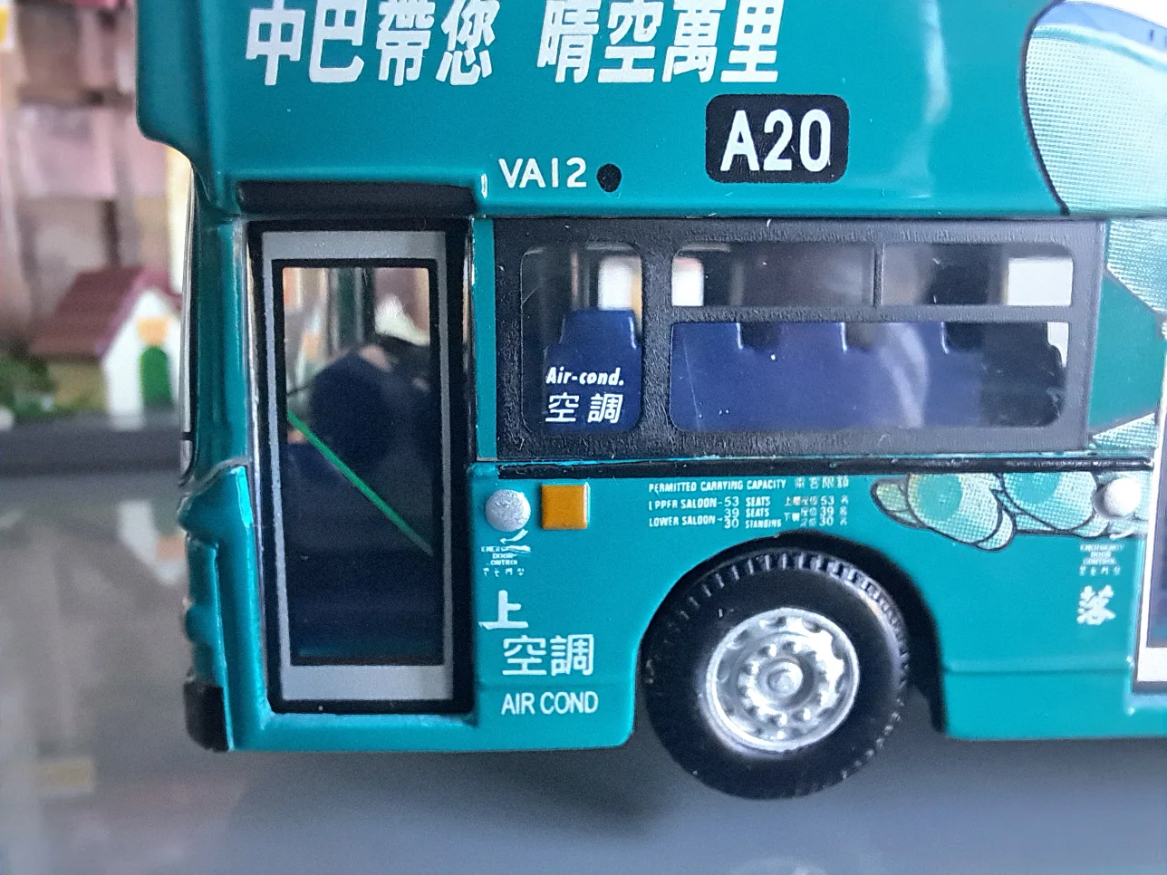 HONG KONG 1:76 CMB VOLVO OLYMPIAN BUS MODEL image indicator(5)