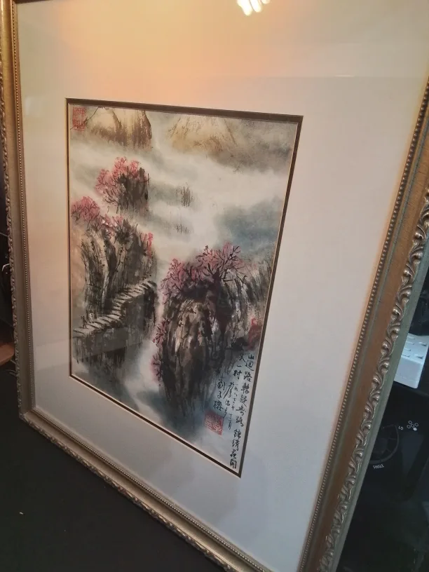 Chinese WC Signed James Lu '1998 w/ Appraisal image indicator(3)