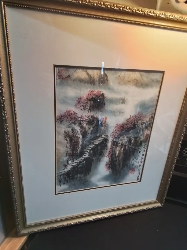 Chinese WC Signed James Lu '1998 w/ Appraisal image indicator(6)