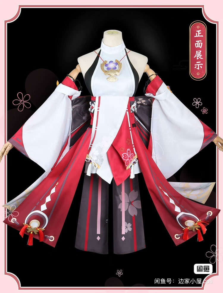 Yae Miko Genshin Impact Cosplay Costume