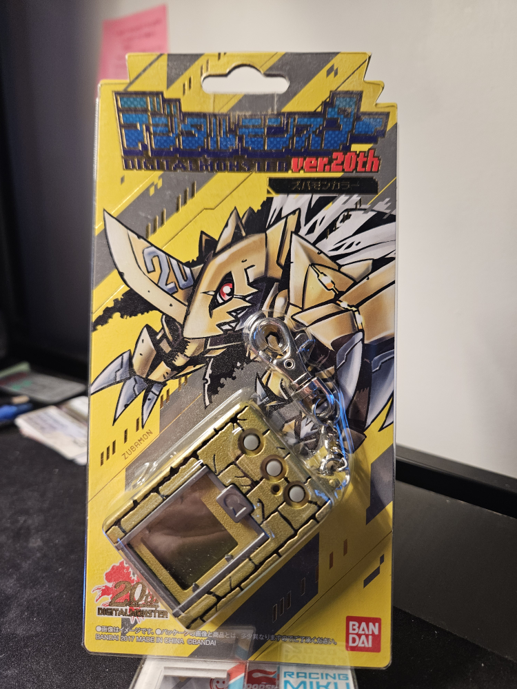Digimon 20th Anniversary Ver. VPET Zuubamon