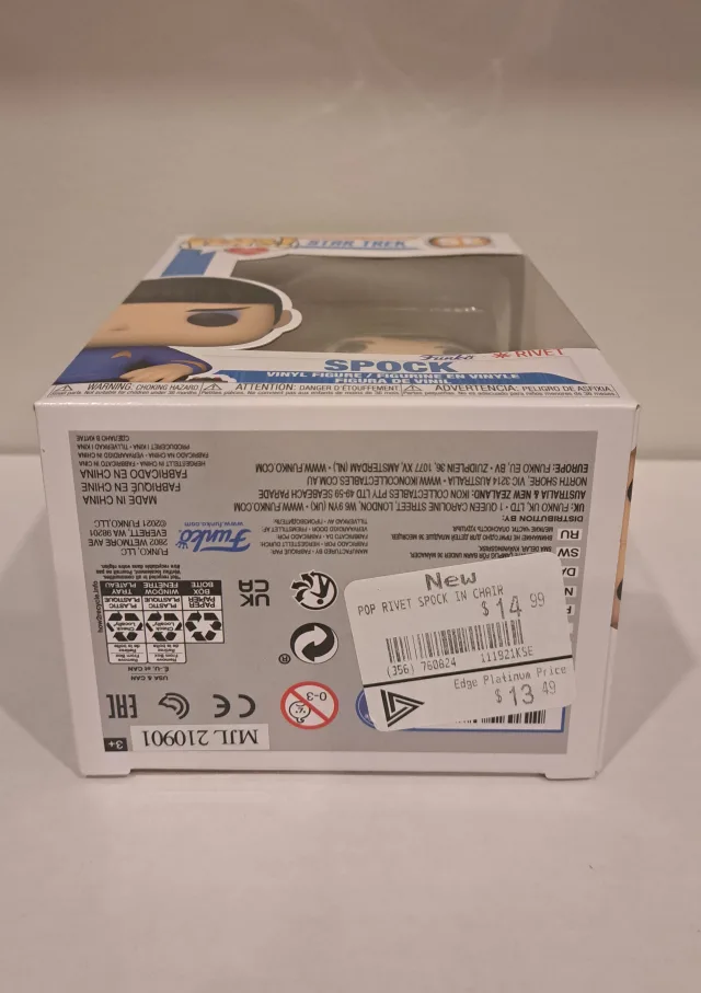 Star Trek Spock Funko Pop! SE (Special Edition) image indicator(6)