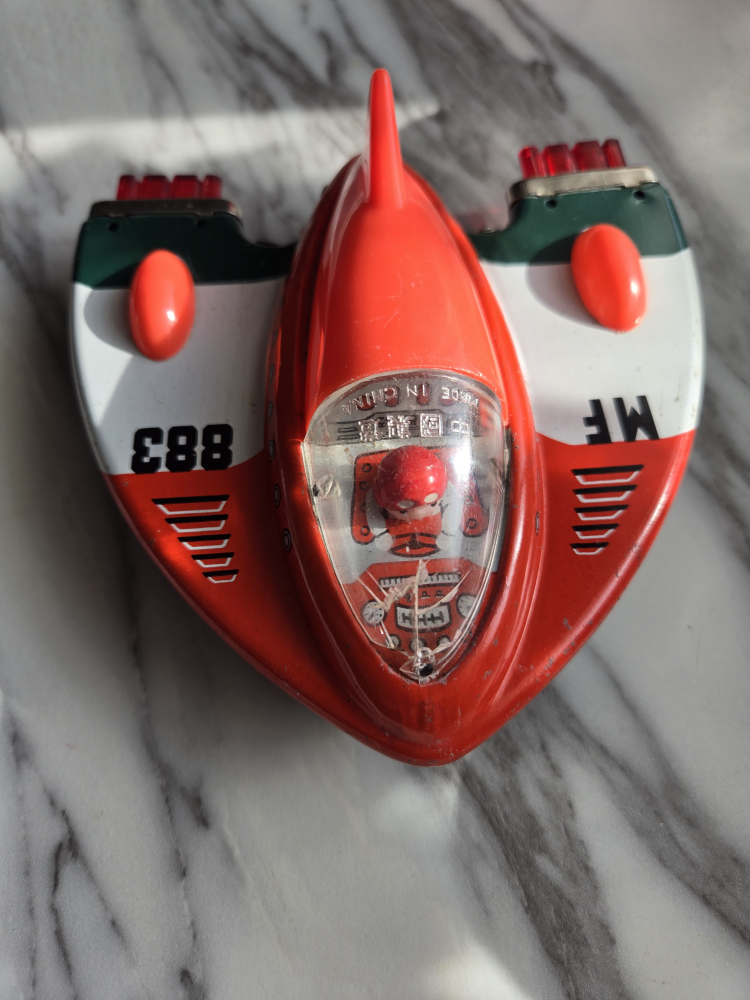 Vintage MF-883 Small Spaceship Toy - photo 2