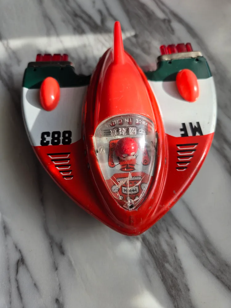 Vintage MF-883 Small Spaceship Toy image indicator(2)