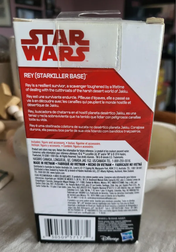 Star Wars Rey (Starkiller Base) Action Figure image indicator(3)